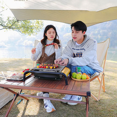 獨立炭槽可摺疊燒烤爐 便攜式手提戶外烤肉架 禮品可定燒烤架批發
