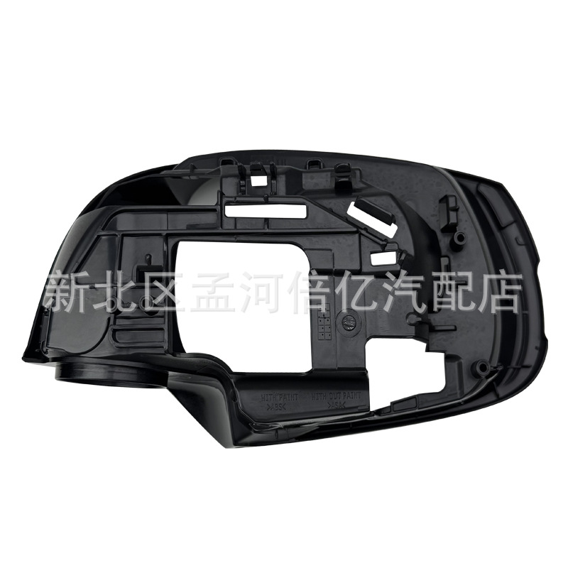 Suitable for Infiniti Q50 Q60 Qx30 Q70 14-21 Reversing Mirror Frame Rearview Mirror Frame Black Edge