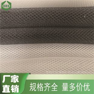 ���F��3D�W��������ڰ�ɫ����Ⱦɫ͸�⽛��ȫ��]���|�_�|3D�W��
