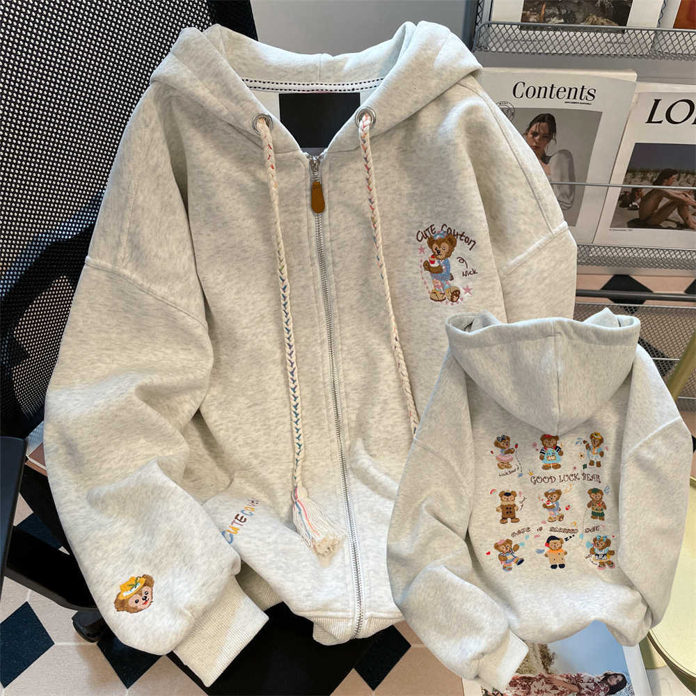 Chaqueta retro
