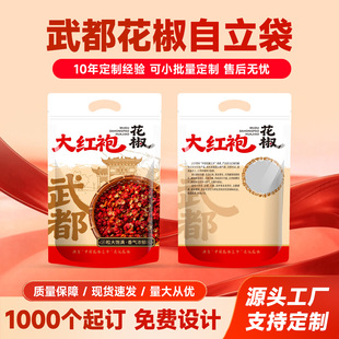 �䶼��t�ی��ð��b�� ����� �����Է���ܷ�� ��ӡˢpe�Է��