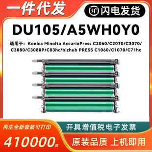 ����1060 1070 3070 2060 2070 3080����DU105 106�׹ĽM���@Ӱ�}