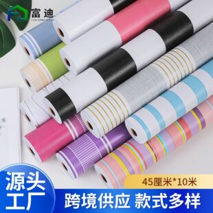 多功能手机保护套