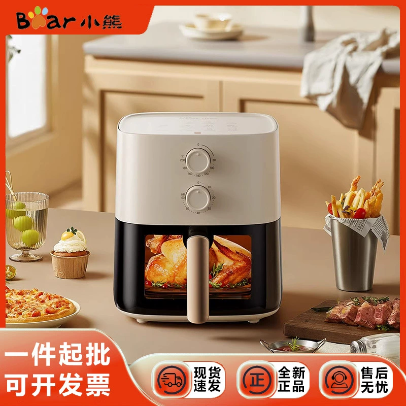 Xiaomi Bear (小熊) 2025 Новый аэрогриль бытовой большая ёмкость 5L визуальный полностью автоматический без переворота многофункциональный низкожирный