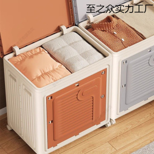 Clothes Storage Box Folding Flip-Top Extra Large Capacity Household Wheeled Thickened Quilt Storage Box