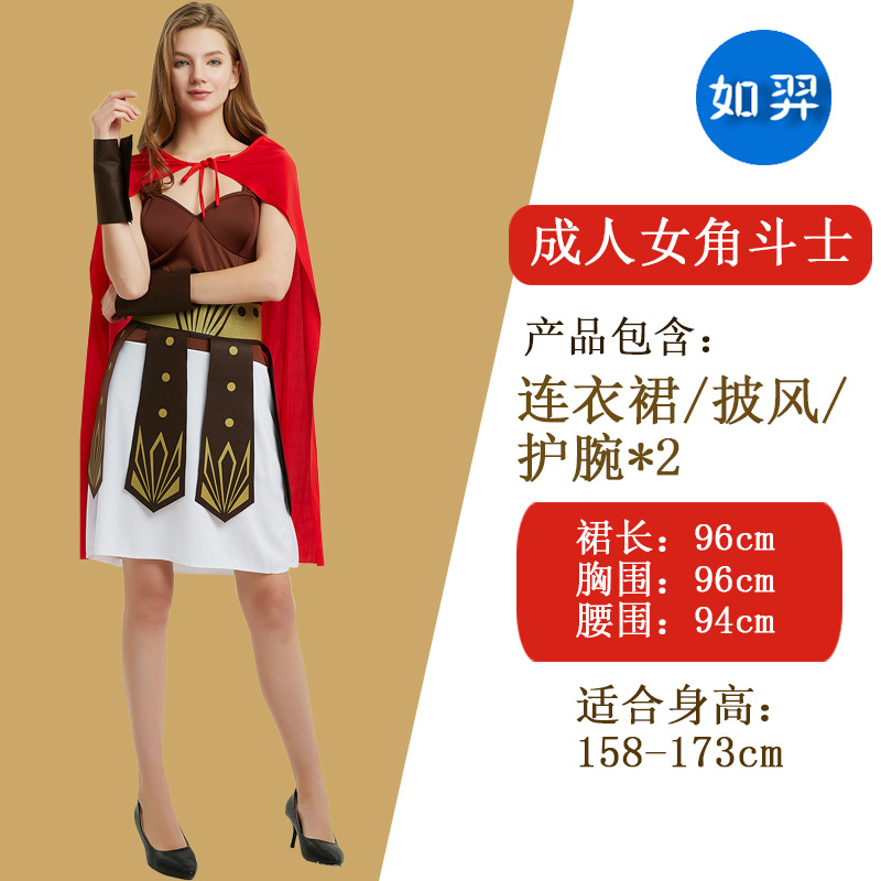 Взрослая актриса истребитель