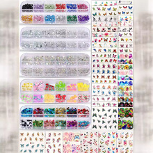 跨境 美妆 美甲套装 5盒饰品48张不同款式水印贴纸亮片钻石闪纸套