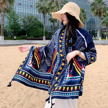 夏季民族风斗篷防晒流苏外搭游玩沙滩巾复古时尚休闲围巾旅游披肩