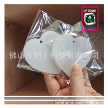 ��͸����ɳ�錢����������z�ֹ�DIYģ�ߎ������� 2mm�������AƬ