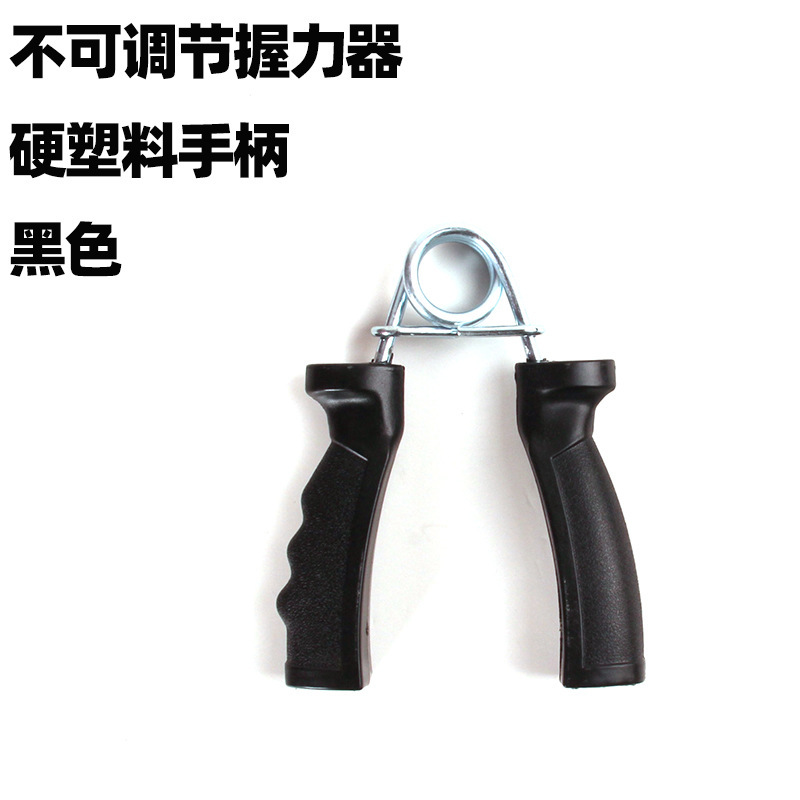 握力手トレーニング器5-60KGカウント調節可能練習手首力指力器フィットネス器具|undefined