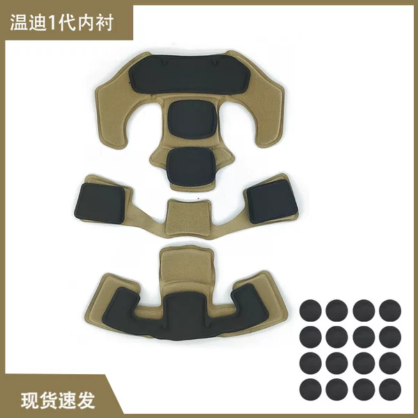Manufacturer's In-Stock Wendy Full Memory Helmet Sponge Lining First Generation Fast Tactical Explosion-Proof Helmet Cushion Pad