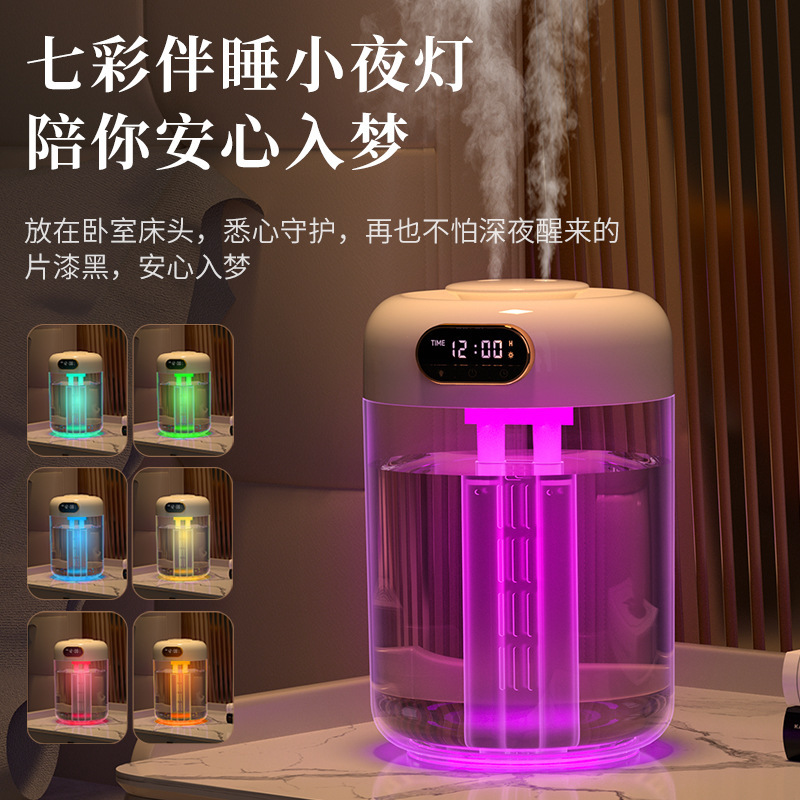 Office and Home Silent Aromatherapy Humidifier 3L Large Capacity Air Conditioner Smart Night Light Dual Spray Bedroom Air Purification