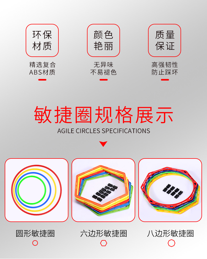 详情2.jpg