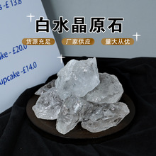 ��Ȼˮ����ʯ���|��ˮ��ԭʯ�U��ʯ��޹ʯ�o��Ѭ��՚�����־�