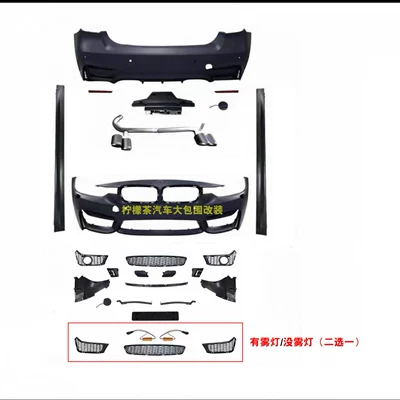 BMW 3 Series, M3 kit, Big Surrounded - m3-front-rear-side-scorpio-tailpipe-comes-with-grille-shipping-not-included