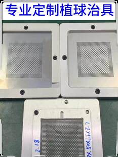 BGAֲ��̨�ξ���܇��XCPU�ȴ�D�S��оƬ����ֲ�a����