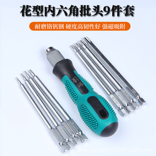 义乌市欣轩五金制品厂