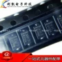 sma全新肖特基b330a-13-f二极管