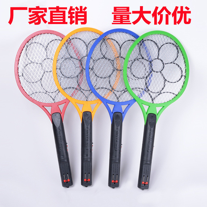 New electric mosquito swatter rechargeable three-layer safety mosquito swatter fly swatter factory direct foreign trade wholesale special offer cross-border New electric mosquito swatter rechargeable three-layer safety mosquito swatter fly swatter factory direct foreign trade wholesale special offer cross-border