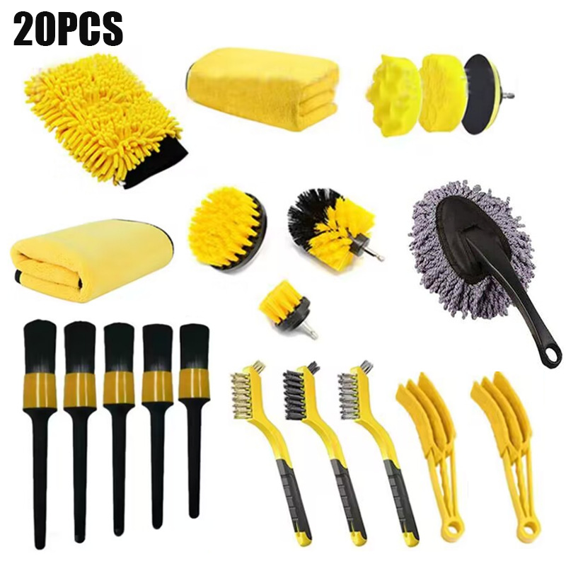 20 조각 자동차 청소 브러시