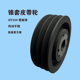 SPC����C�͚W���F��Ƥ��݆spc����Ƥ���P�T�F�F�ׂ���늙CHT250