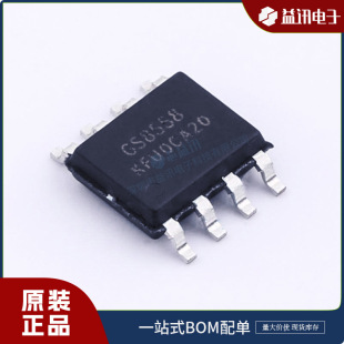 ��̖GS8558-SR  ���bSOP-8  Ʒ��Gainsil��� �����\��