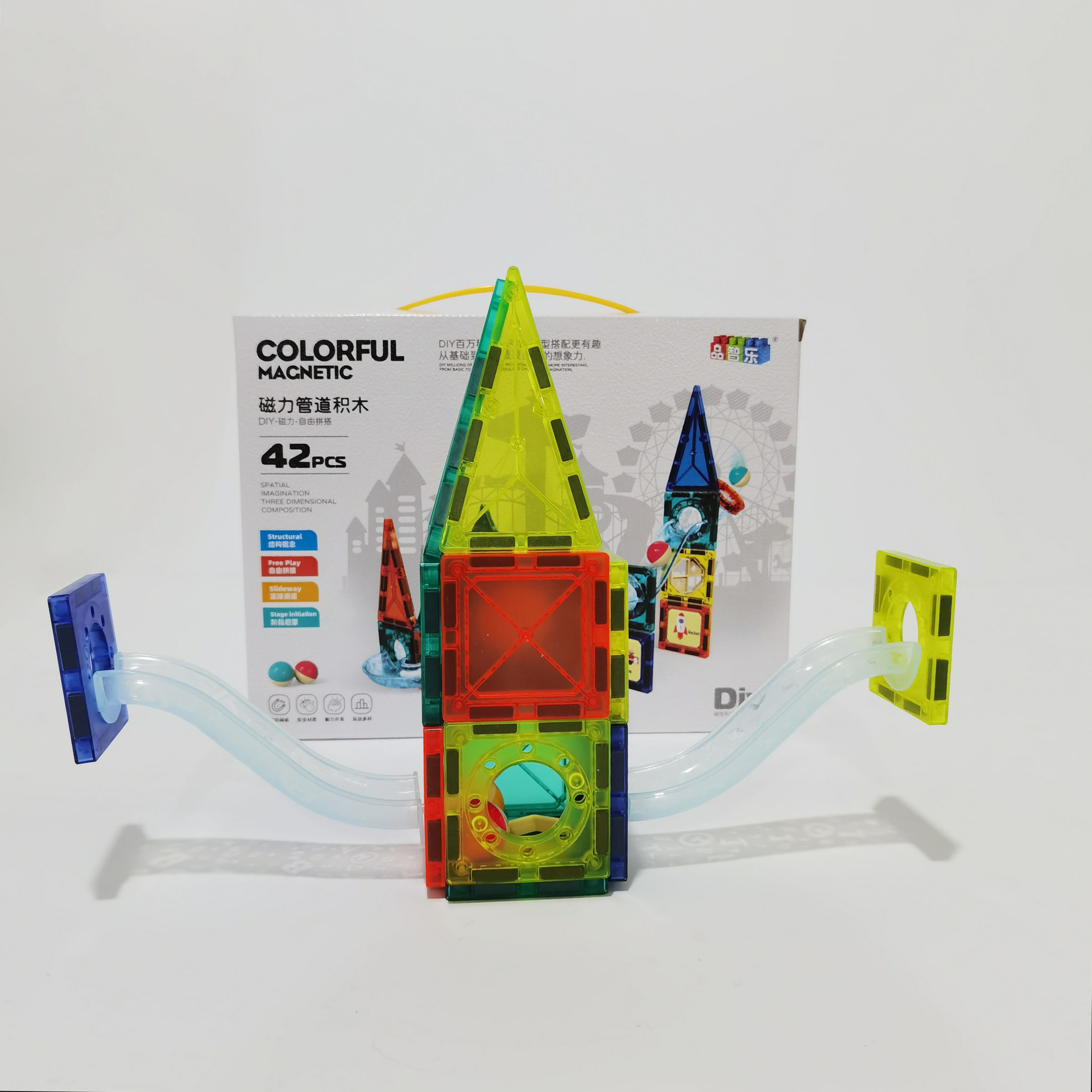 微信图片_202204212050341