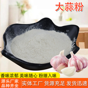 ����ۼ��ó����������{ζ��Óˮ����{�ϲ�����l�S��ɢ�b�����