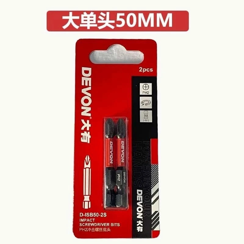 微信图片_20250614093549