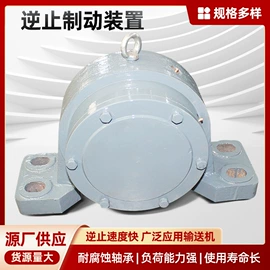 滚筒;输送设备配件;超越离合器