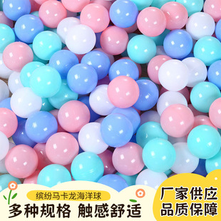 7cm�R����������1000��PE�Ӻ񲨲����ԚⱤ��ͯ��߲�ɫ������