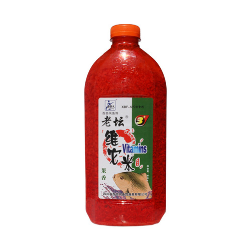 Western Feng Lao Tan Vitami Black Pit Wild Fishing Carp and Crucian Carp Wine Rice Bottom Material Vitami Fishing Nest Rice Bait