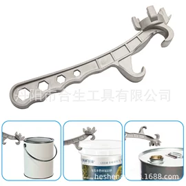 钻头;旋具头及组套;电动工具配件