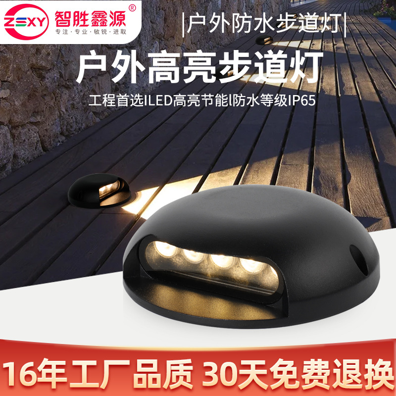 Led Walkway Lights, Translucent Turtle-Back Lights, 2W3W Corridor Park Boardwalk Step Lights, Externally Controlled Colorful Walkway Lights