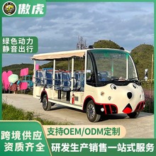 14늄^܇o_ʽ늄[^܇݆ͨ늄Ӿ^^܇