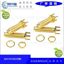 ���lͬ�SRF SMAĸ�^�ȿ����� ���L28.5MM ��ĸ�|Ƭ��ˮȦ�쾀���^