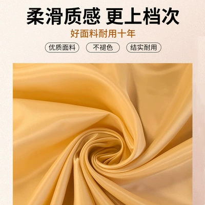 Car curtains | Vilanda Car Curtain Sunshade