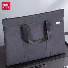 ����63788���ṫ�İ����s�ռ{���k���̄������X������հ�