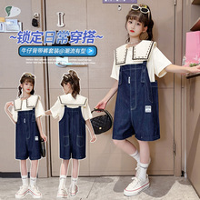 女童牛仔背带裤套装2025洋气新款儿童夏季短袖大童夏装女孩两件套
