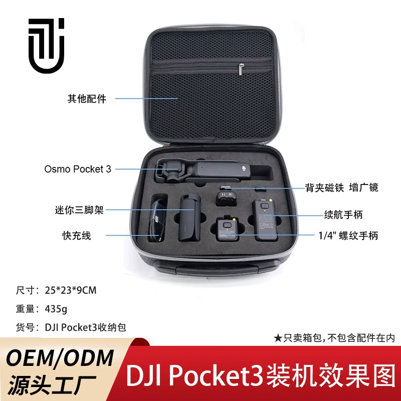 Nylon organizer bag, wear-resistant travel handheld liner