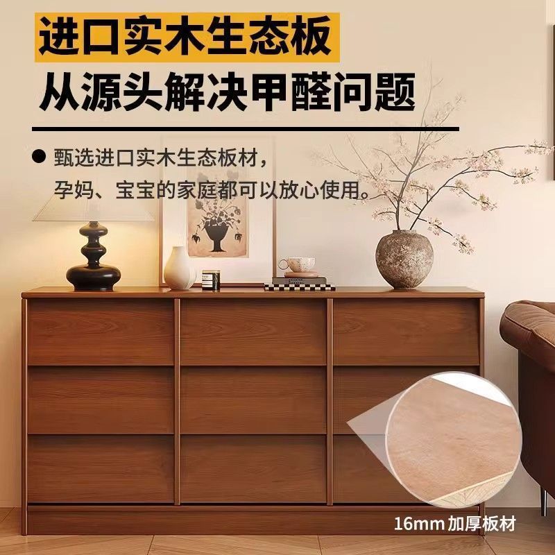 中国風無垢材チェスト引き出しキャビネットホームベッドルームリビングルーム無垢材キャビネット壁収納キャビネット9段チェスト小型サイドキャビネット|undefined