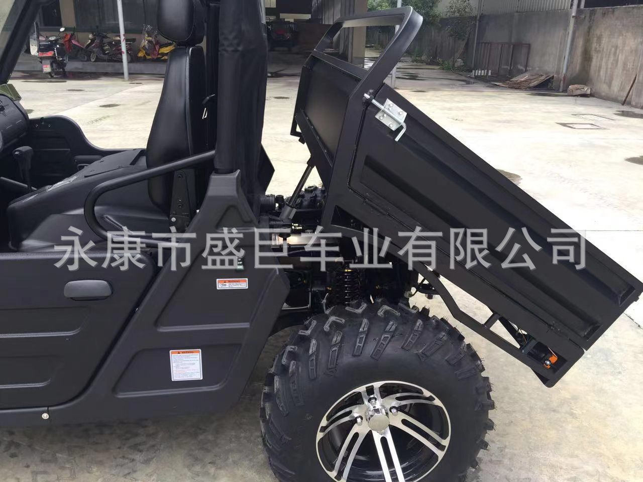 UTV800cc