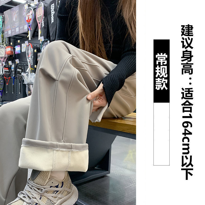 Pantalones Cargo Rectos Térmicos con Forro Polar para Mujer de Secado Rápido