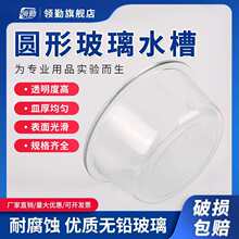 �A�β���ˮ�ی������ϴ�۲������150/180/210/240/300mm��