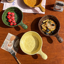 ins�n����ī���ֱ����մɼ�����������·��ɳ����h��������