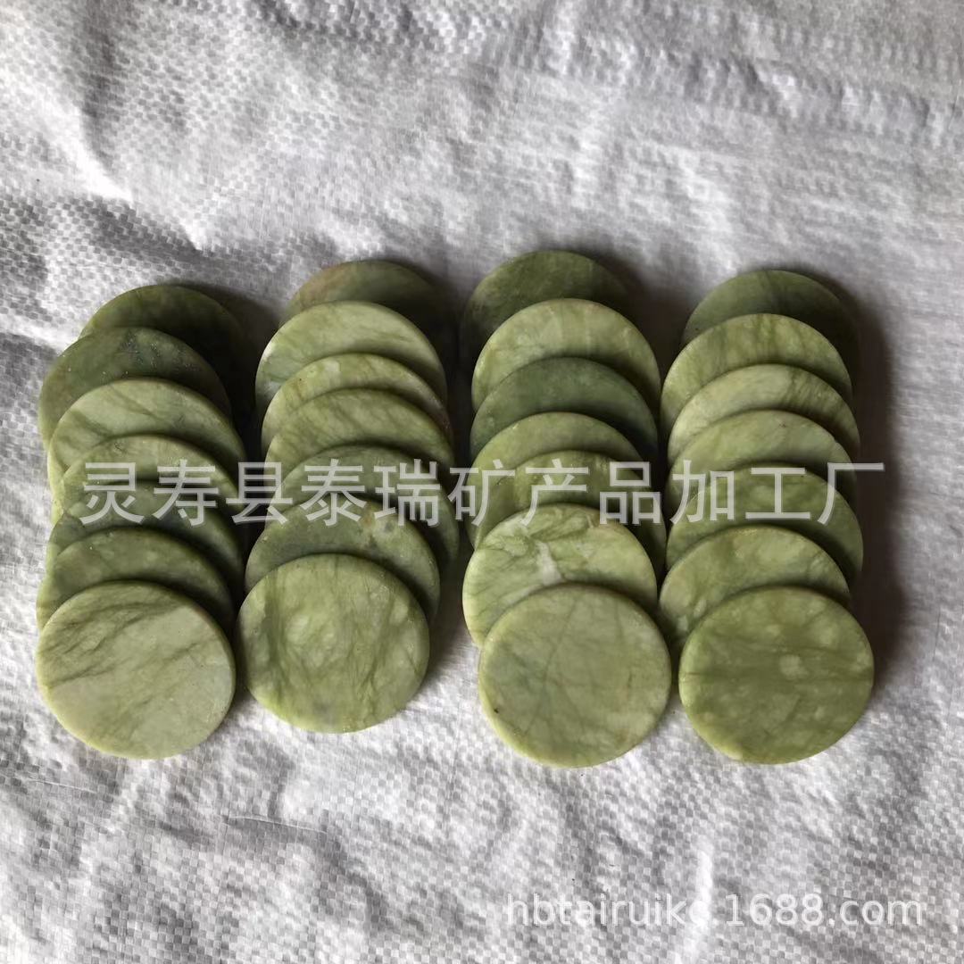 微信图片_20220331170531