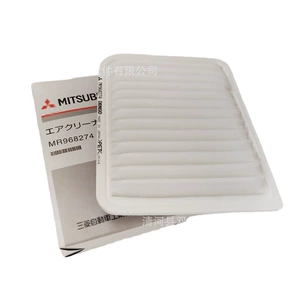 Подходит для Glendy Imported Outlander Air Filter Element Element Automotive Filter Accessories MR968274