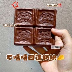 浙江省の中でゆっくりとした小紅の本が爆発した超油潤カレー色の四連のスローバックがほころびておもちゃをつまんでいる