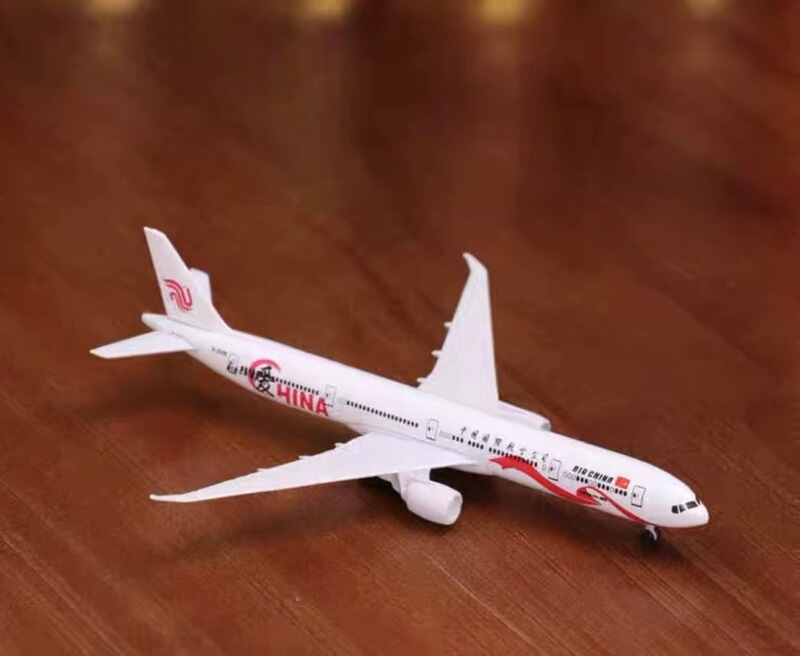 ボーイング 747 モデル旅客機シミュレーション民間航空機国際航空エバー川航空オランダエアバス A380 中国南方航空|undefined