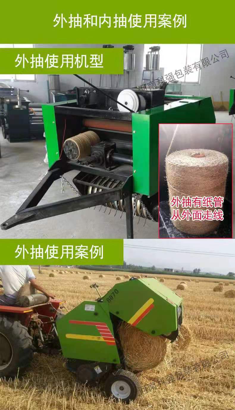 微信图片_20210425144739